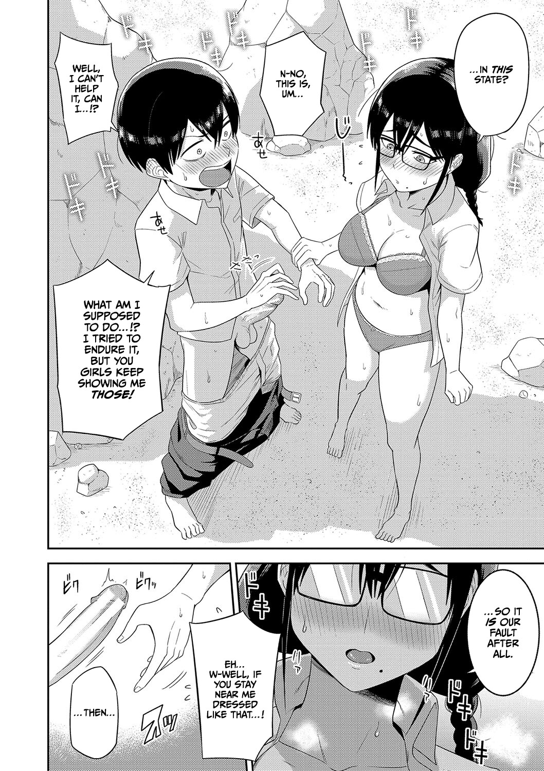 Hentai Manga Comic-Harem life on a deserted island with dirty girls who are curious about sex-Read-14